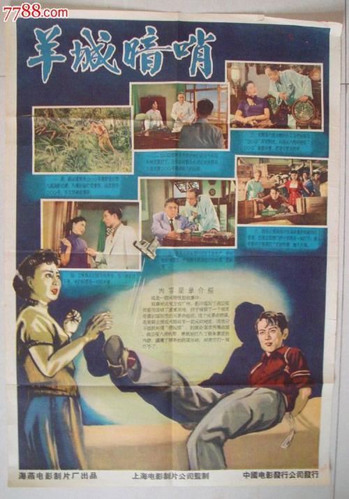 定制佛罗里达浸会学院文凭毕业证